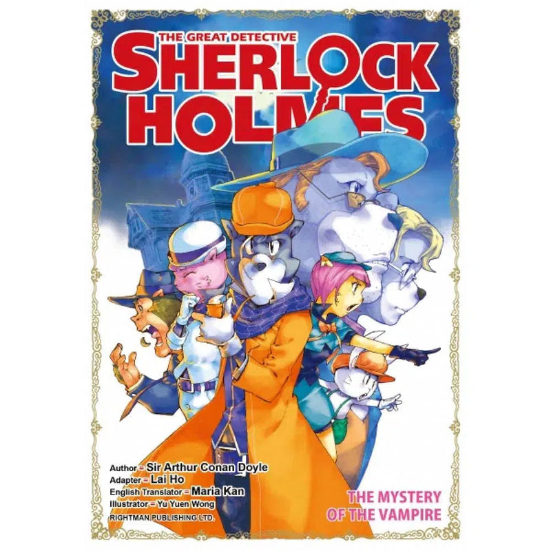 The Great Detective Sherlock Holmes