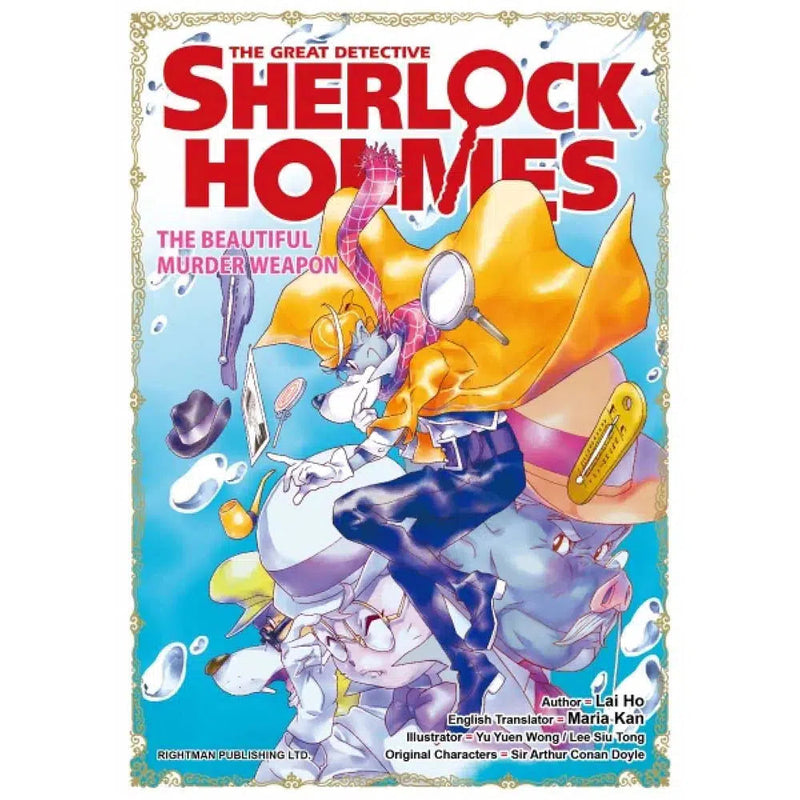 The Great Detective Sherlock Holmes