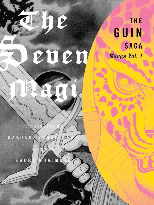 The Guin Saga Manga, Volume 1-Manga and East Asian style / tradition comic books-買書書 BuyBookBook