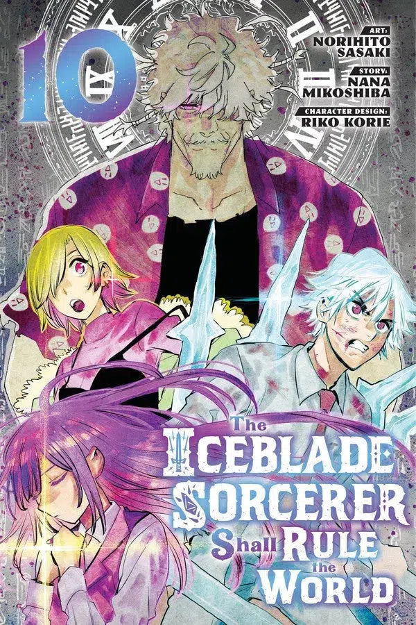 The Iceblade Sorcerer Shall Rule the World 10-Manga and East Asian style / tradition comic books-買書書 BuyBookBook