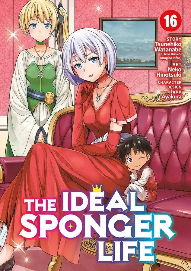 The Ideal Sponger Life Vol. 16-Manga and East Asian style / tradition comic books-買書書 BuyBookBook