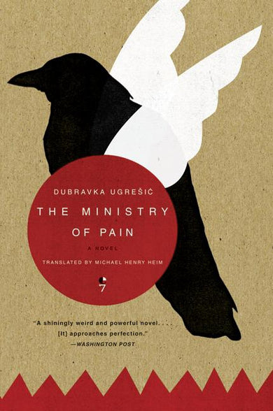 The Ministry of Pain-Fiction: general and literary-買書書 BuyBookBook