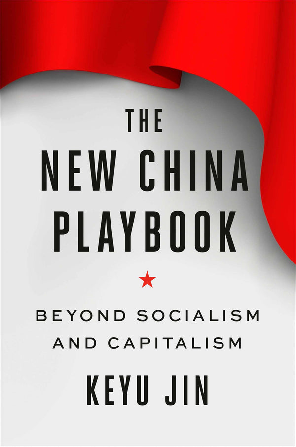 The New China Playbook-International economics-買書書 BuyBookBook