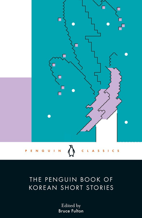 The Penguin Book of Korean Short Stories-Anthologies: general-買書書 BuyBookBook