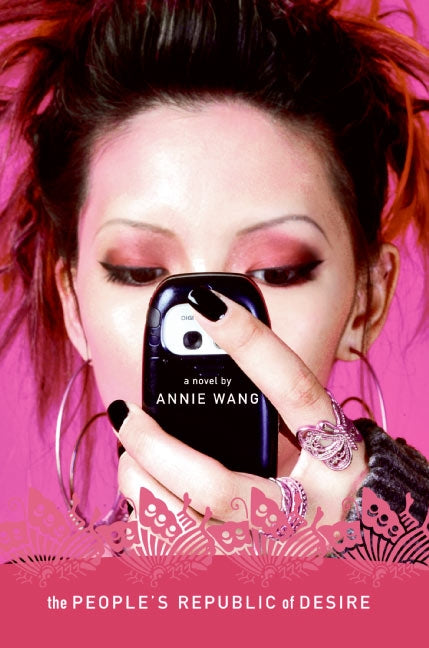 The People's Republic of Desire-Fiction: general and literary-買書書 BuyBookBook