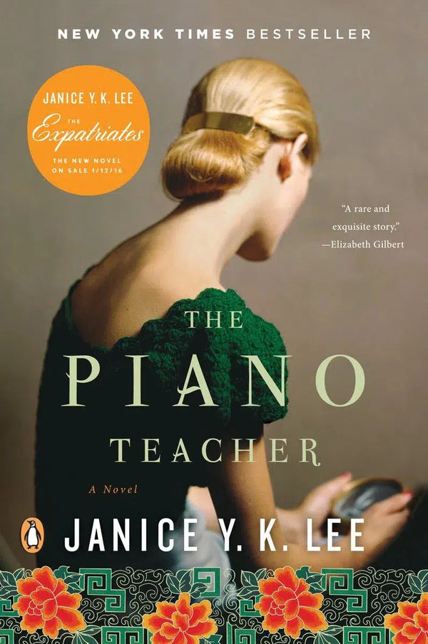 The Piano Teacher-Fiction: general and literary-買書書 BuyBookBook