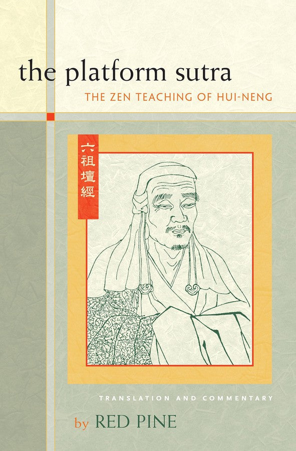 The Platform Sutra-Religion and beliefs-買書書 BuyBookBook