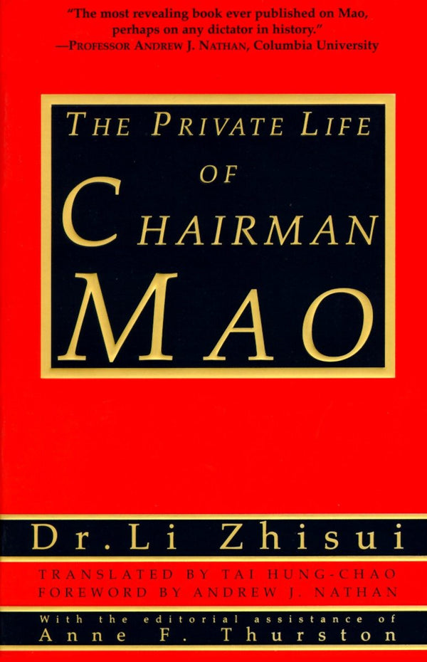 The Private Life of Chairman Mao-Biography and memoirs-買書書 BuyBookBook