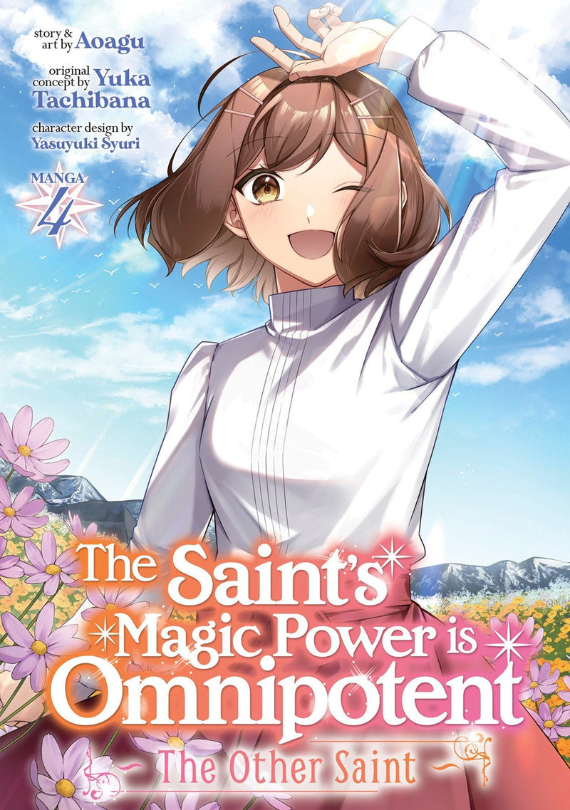 The Saint’s Magic Power is Omnipotent: The Other Saint (Manga) Vol. 4-Manga and East Asian style / tradition comic books-買書書 BuyBookBook