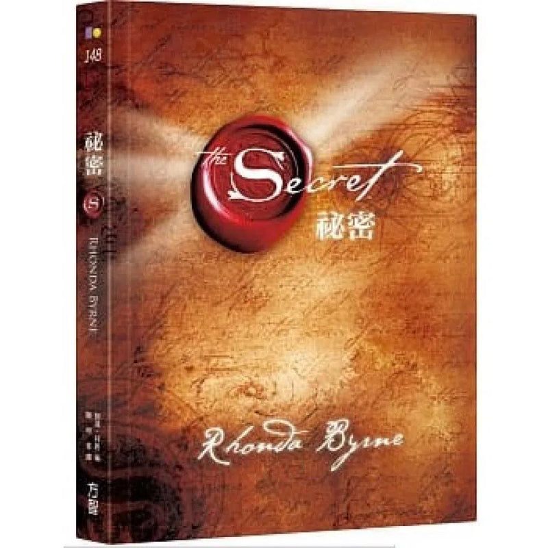 The Secret 祕密 (Rhonda Byrne)-非故事: 常識通識 General Knowledge-買書書 BuyBookBook