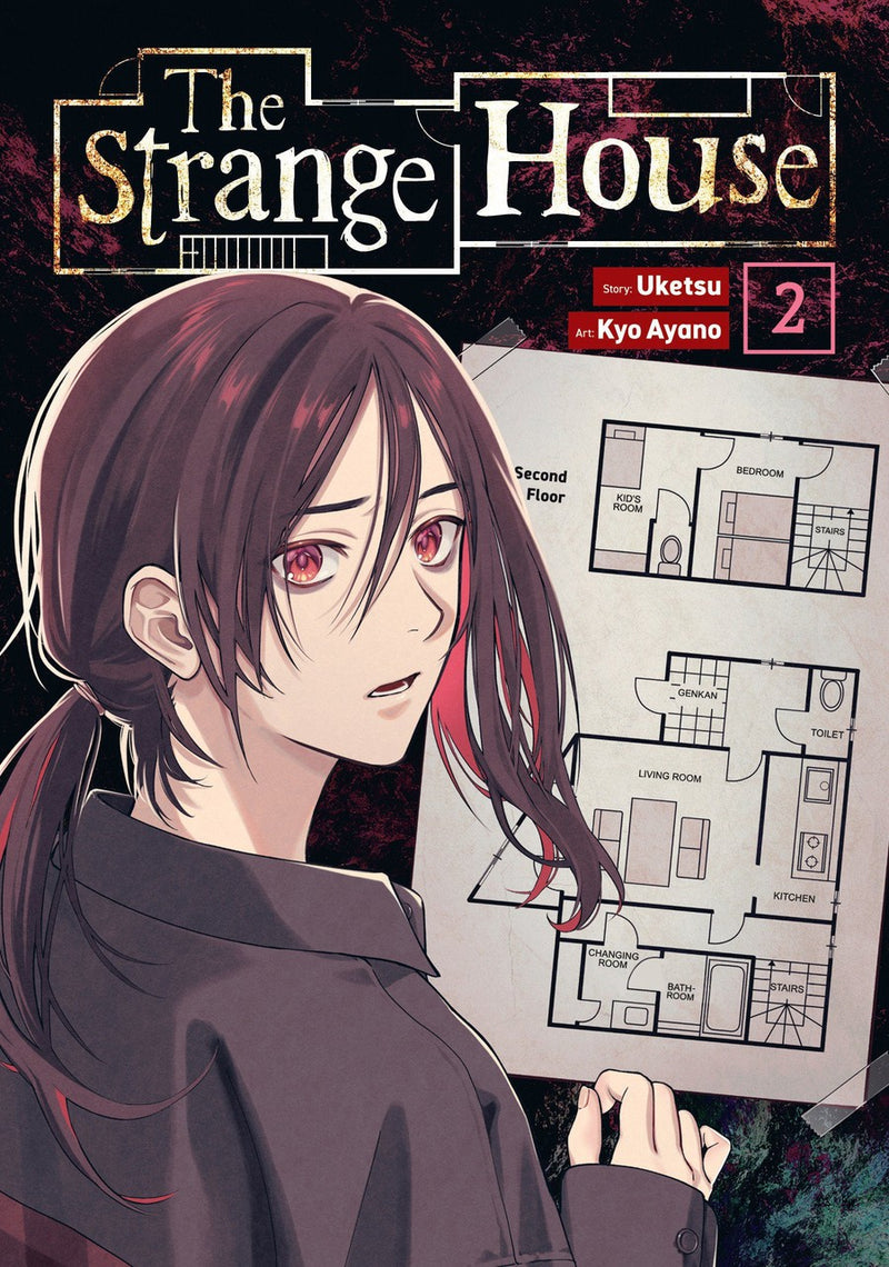 The Strange House (Manga) Vol. 2-Graphic novel / Comic book / Manga: genres-買書書 BuyBookBook