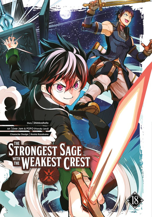 The Strongest Sage with the Weakest Crest 18-Manga and East Asian style / tradition comic books-買書書 BuyBookBook