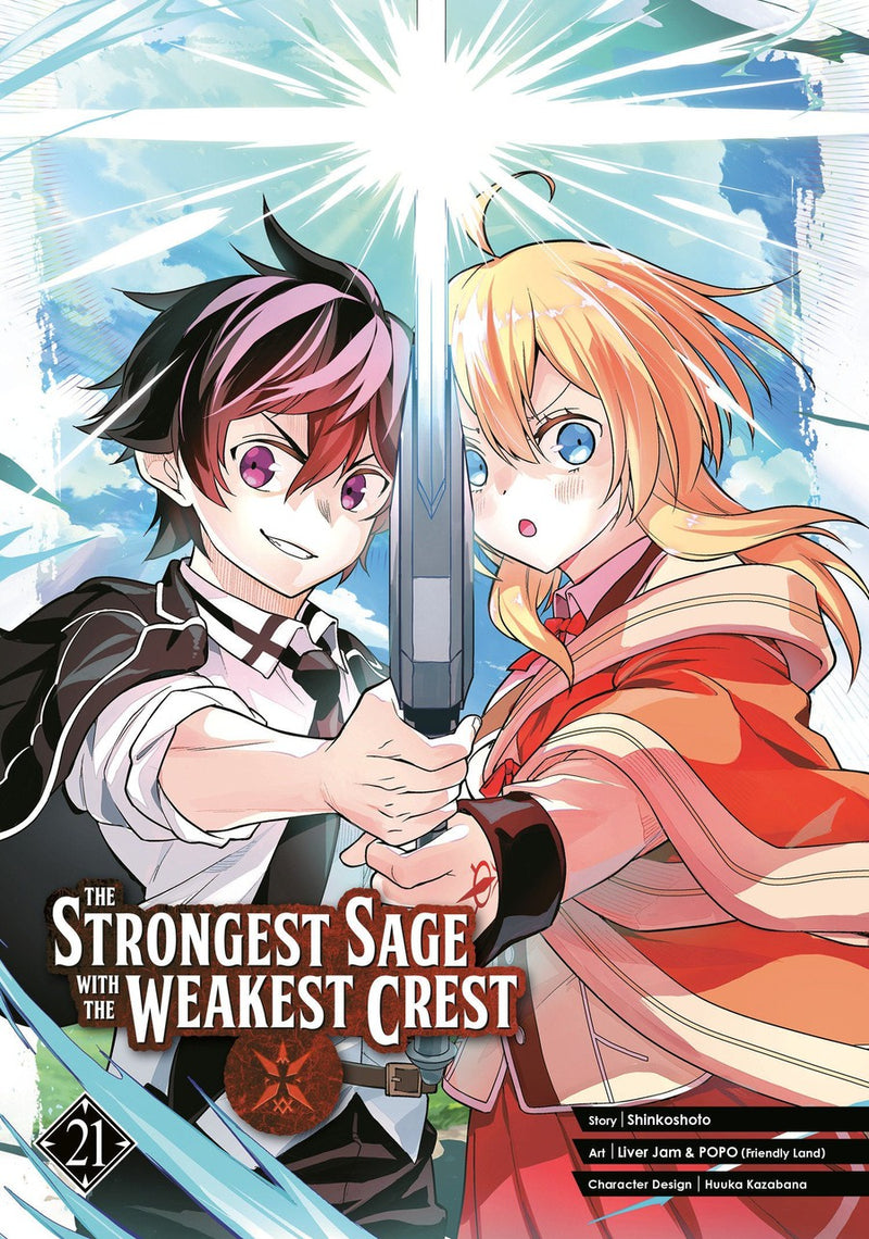 The Strongest Sage with the Weakest Crest 21-Manga and East Asian style / tradition comic books-買書書 BuyBookBook