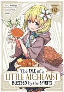 The Tale of a Little Alchemist Blessed by the Spirits (Manga) Vol. 2-Manga and East Asian style / tradition comic books-買書書 BuyBookBook