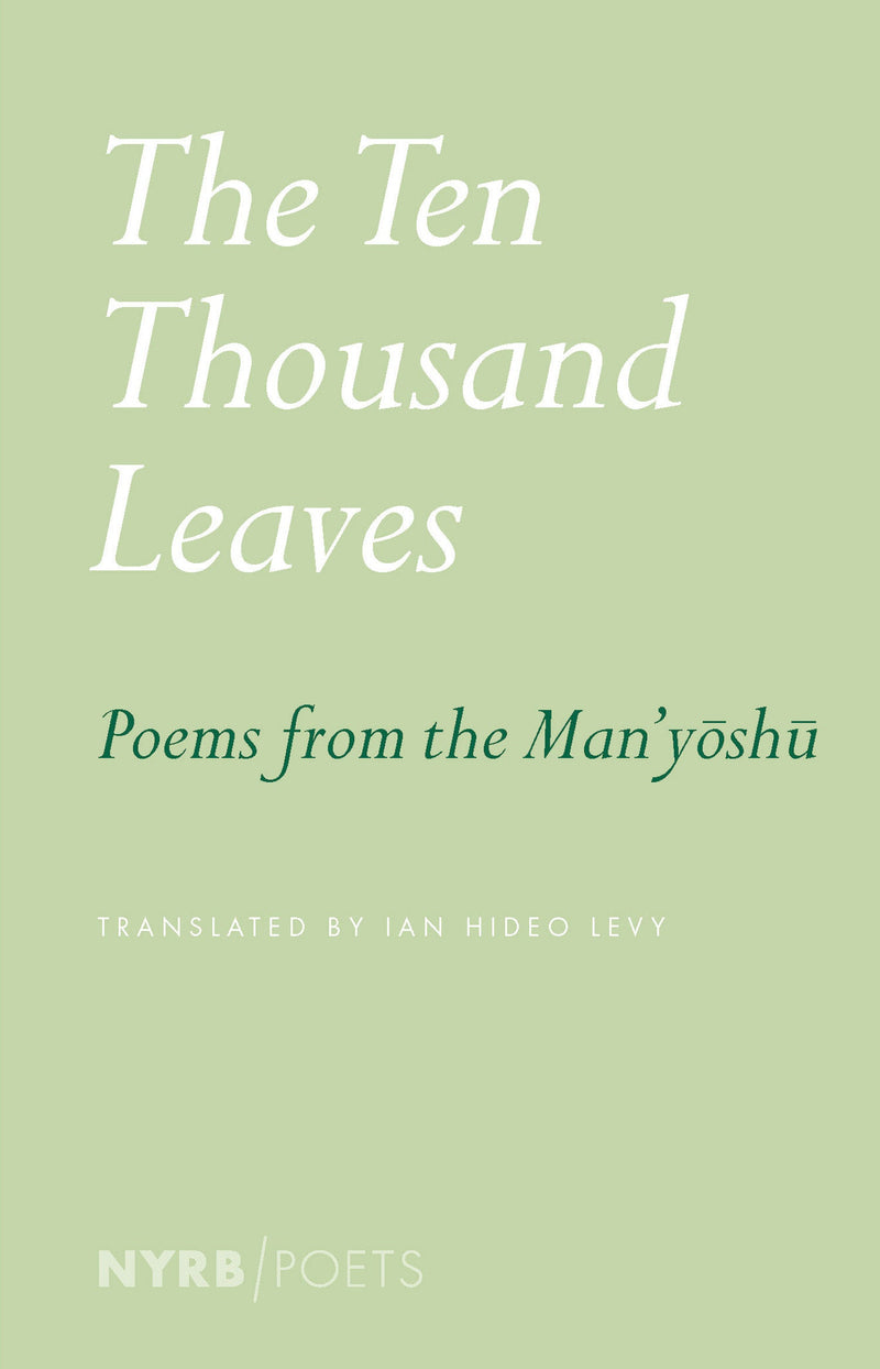 The Ten Thousand Leaves-Poetry-買書書 BuyBookBook