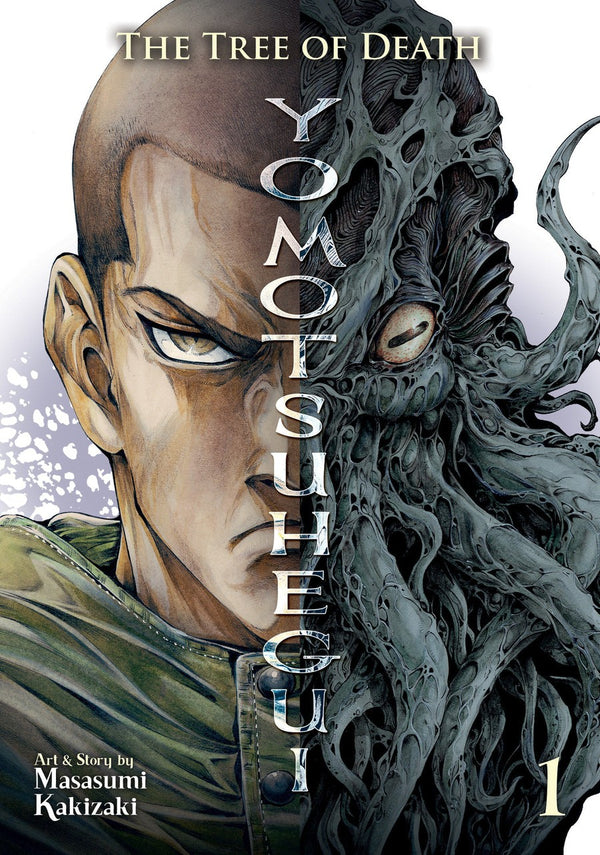 The Tree of Death: Yomotsuhegui Vol. 1-Graphic novel / Comic book / Manga: genres-買書書 BuyBookBook