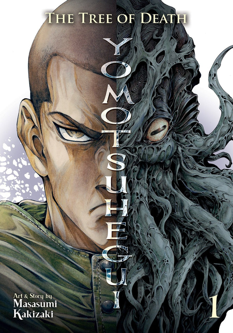 The Tree of Death: Yomotsuhegui Vol. 1-Graphic novel / Comic book / Manga: genres-買書書 BuyBookBook