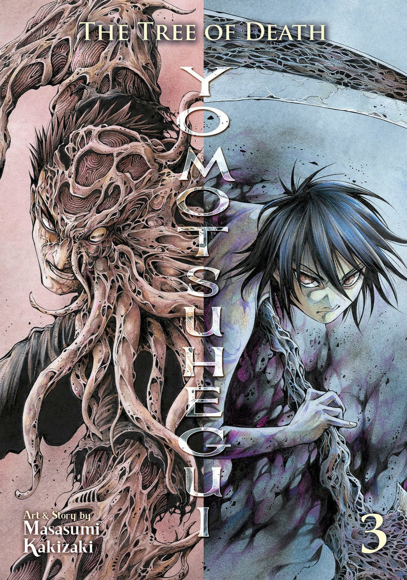 The Tree of Death: Yomotsuhegui Vol. 3-Graphic novel / Comic book / Manga: genres-買書書 BuyBookBook