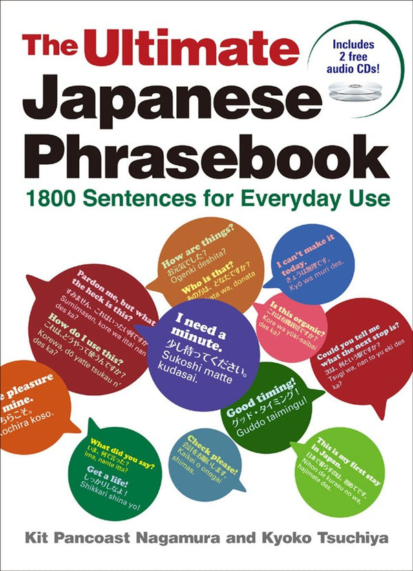 The Ultimate Japanese Phrasebook-Language and Linguistics-買書書 BuyBookBook