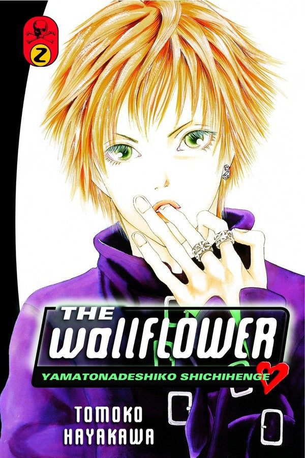 The Wallflower 2-Manga and East Asian style / tradition comic books-買書書 BuyBookBook