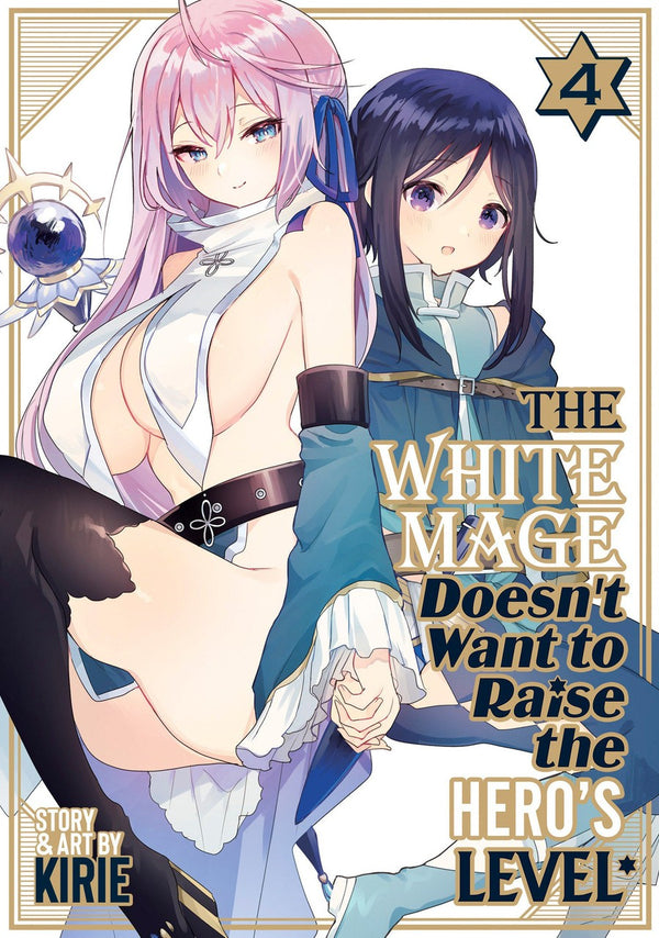 The White Mage Doesn't Want to Raise the Hero's Level Vol. 4-Manga and East Asian style / tradition comic books-買書書 BuyBookBook