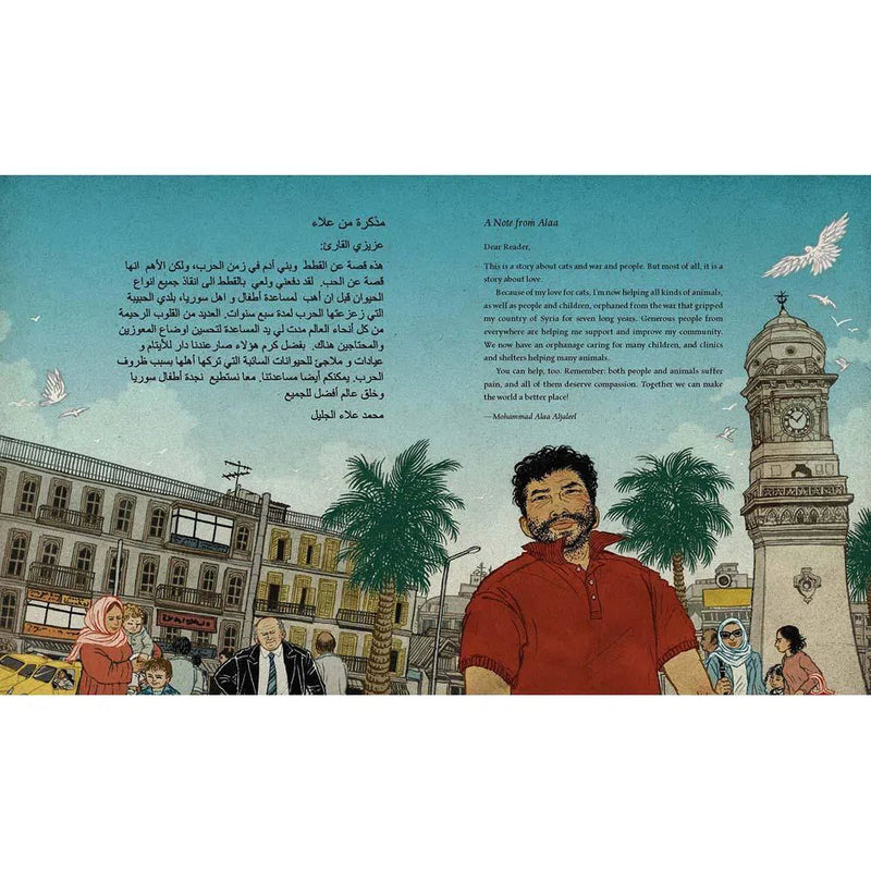 The Cat Man of Aleppo-Children’s / Teenage: Personal and social topics-買書書 BuyBookBook