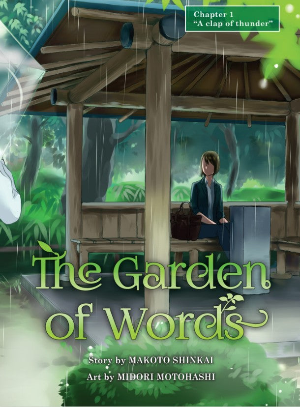 The Garden of Words (Graphic Novels)-Fiction: 劇情故事 General-買書書 BuyBookBook
