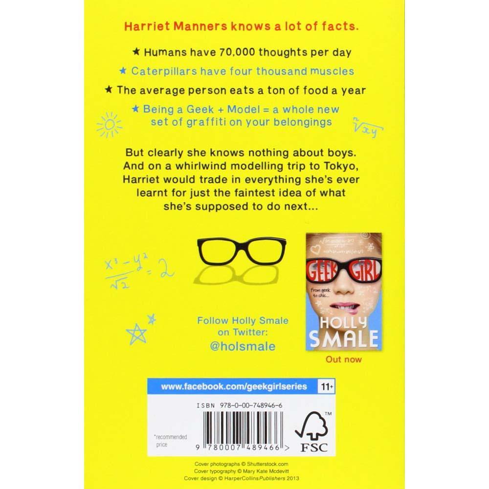 Geek Girl, The #02 - Model Misfit Harpercollins (UK)