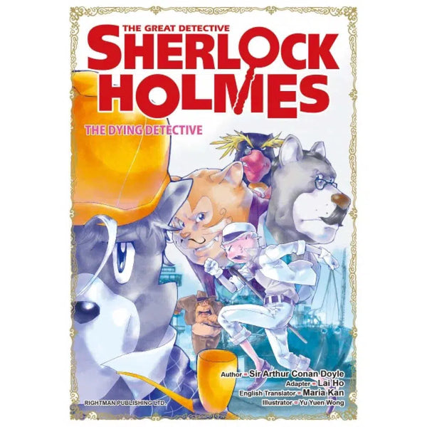 The Great Detective Sherlock Holmes#14 The Dying Detective-Fiction: 偵探懸疑 Detective & Mystery-買書書 BuyBookBook