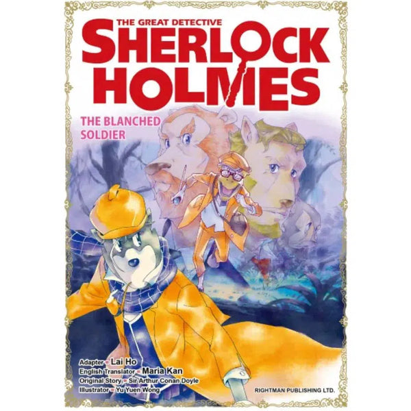 The Great Detective Sherlock Holmes#18 The Blanched Soldier-Fiction: 偵探懸疑 Detective & Mystery-買書書 BuyBookBook