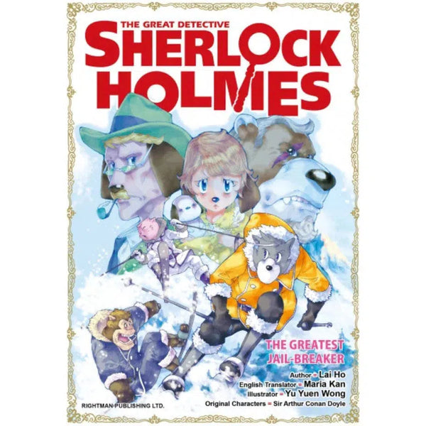 The Great Detective Sherlock Holmes#2 The Greatest Jail-breaker-Fiction: 偵探懸疑 Detective & Mystery-買書書 BuyBookBook
