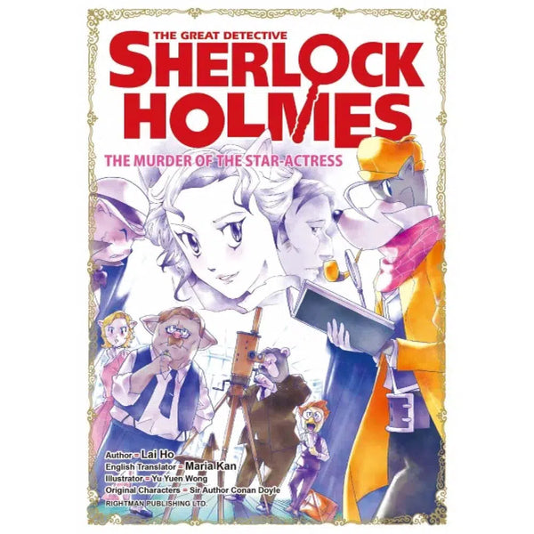 The Great Detective Sherlock Holmes#5 The Murder Of The Star Actress-Fiction: 偵探懸疑 Detective & Mystery-買書書 BuyBookBook