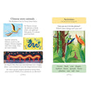 Usborne Readers (L0) The Rainbow Coat (QR Code) Usborne