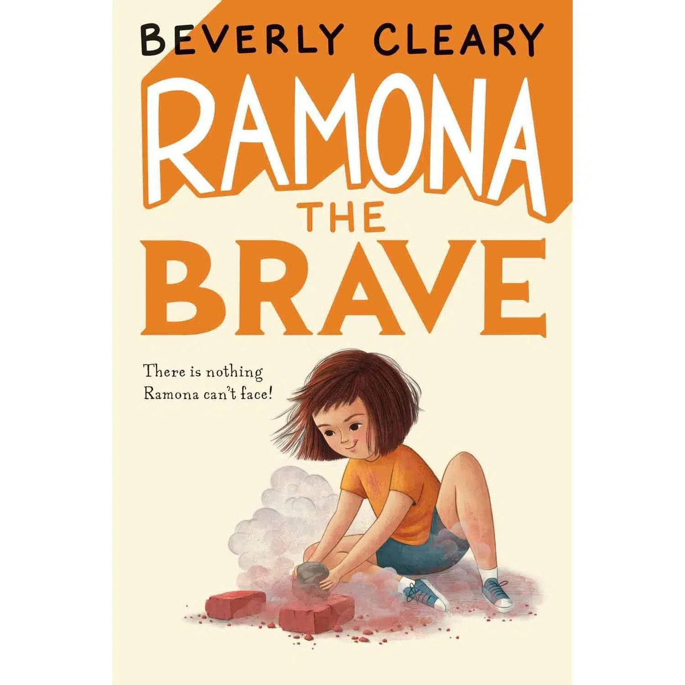 The Ramona Collection #01 (4 Books) (Beverly Cleary) Harpercollins US