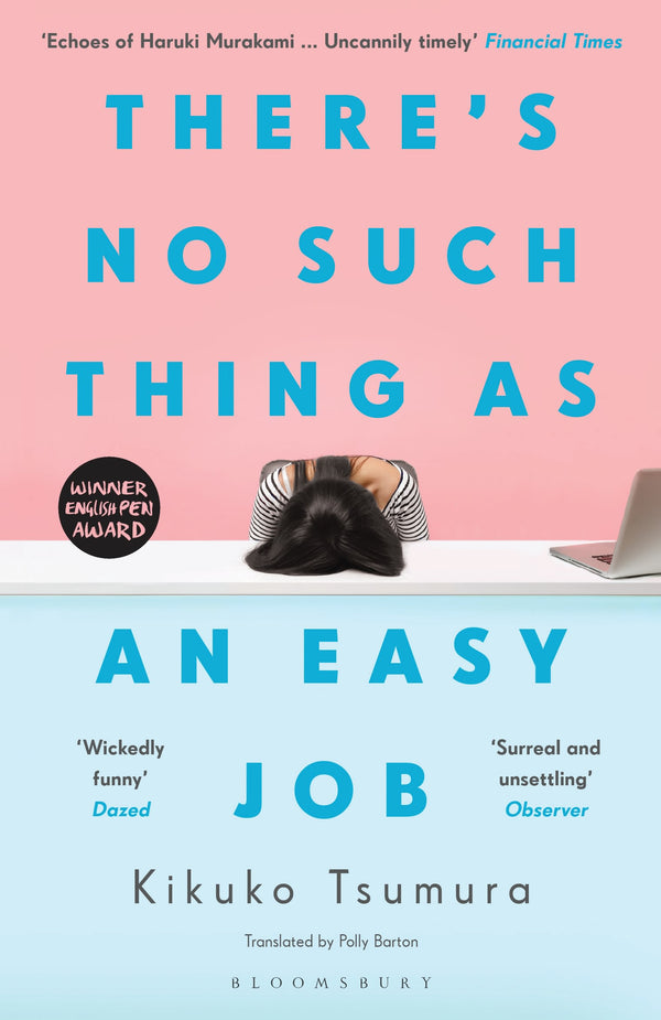 There's No Such Thing as an Easy Job-Fiction: Modern and contemporary-買書書 BuyBookBook