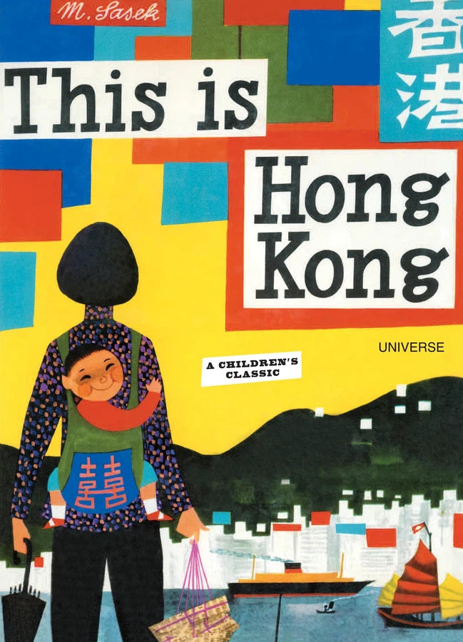 This is Hong Kong-Children’s / Teenage general interest: Places and peoples-買書書 BuyBookBook