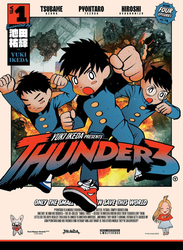 Thunder 3 volume 1-Manga and East Asian style / tradition comic books-買書書 BuyBookBook