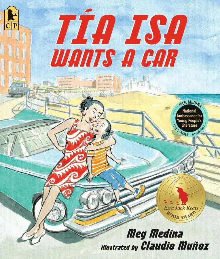 Tia Isa Wants a Car-Children’s / Teenage fiction: General and modern fiction-買書書 BuyBookBook