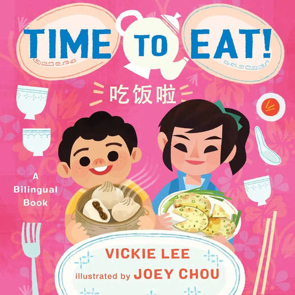 Time to Eat!-Children’s Educational: Language/ literature/ literacy-買書書 BuyBookBook