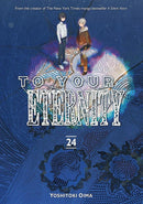 To Your Eternity 24-Manga and East Asian style / tradition comic books-買書書 BuyBookBook