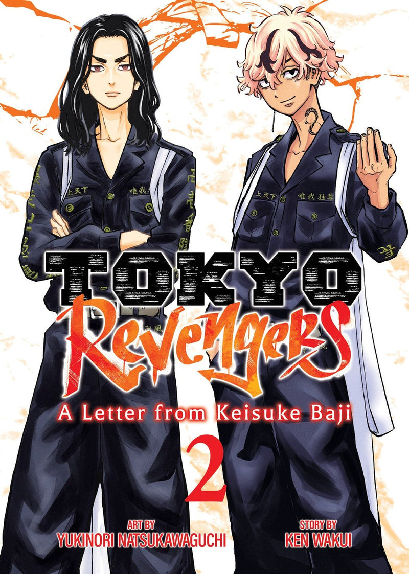 Tokyo Revengers: A Letter from Keisuke Baji Vol. 2-Graphic novel / Comic book / Manga: genres-買書書 BuyBookBook