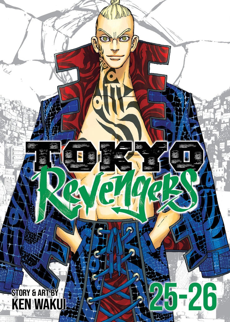 Tokyo Revengers (Omnibus) Vol. 25-26-Graphic novel / Comic book / Manga: genres-買書書 BuyBookBook