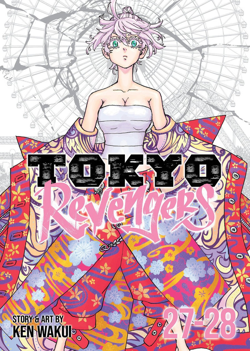 Tokyo Revengers (Omnibus) Vol. 27-28-Graphic novel / Comic book / Manga: genres-買書書 BuyBookBook