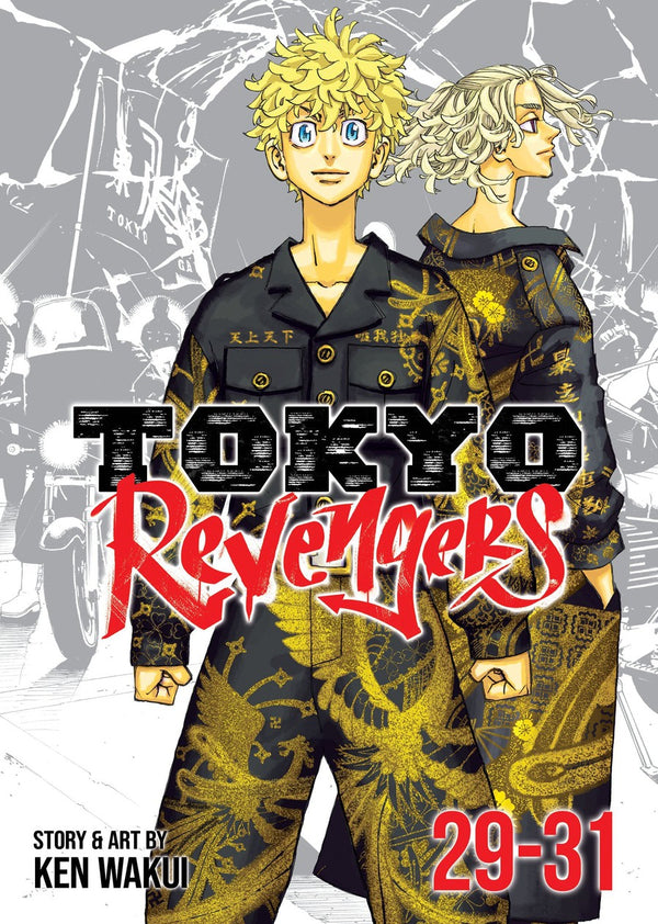 Tokyo Revengers (Omnibus) Vol. 29-31-Manga and East Asian style / tradition comic books-買書書 BuyBookBook