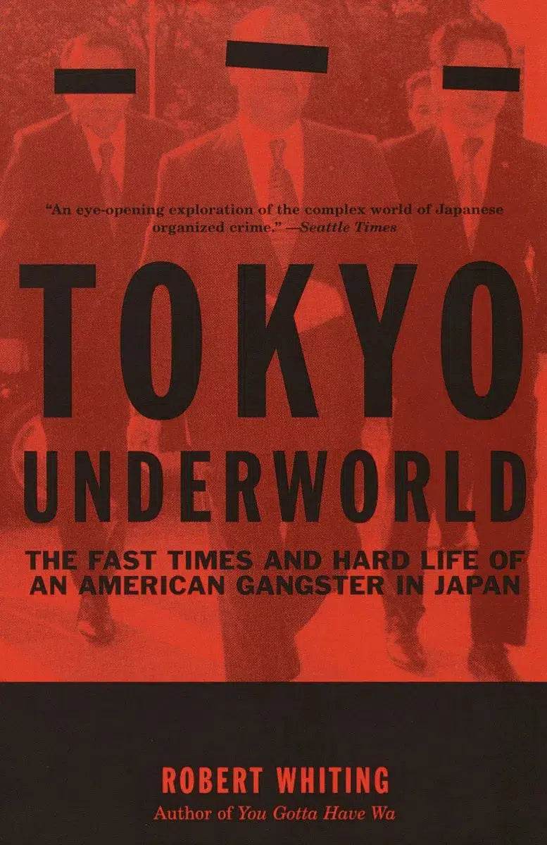 Tokyo Underworld-History and Archaeology-買書書 BuyBookBook