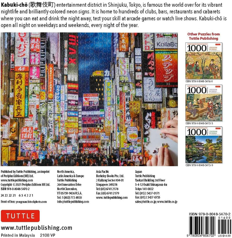 Tokyo by Night Jigsaw Puzzle (Tuttle Publishing)-Hobbies/ quizzes/ games-買書書 BuyBookBook