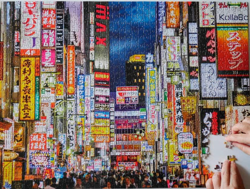 Tokyo by Night Jigsaw Puzzle (Tuttle Publishing)-Hobbies/ quizzes/ games-買書書 BuyBookBook