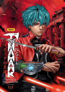 Tomahawk Angel Volume 3-Manga and East Asian style / tradition comic books-買書書 BuyBookBook