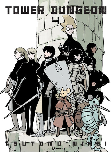 Tower Dungeon 4-Manga and East Asian style / tradition comic books-買書書 BuyBookBook