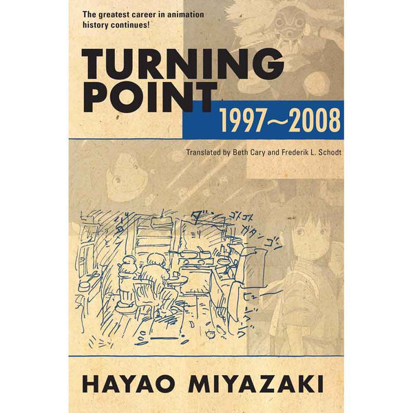 Turning Point - 1997-2008 (Hayao Miyazaki)(宮崎駿)-Nonfiction: 人物傳記 Biography-買書書 BuyBookBook